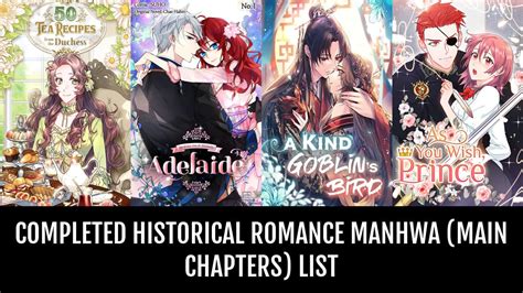 completed historical romance manga